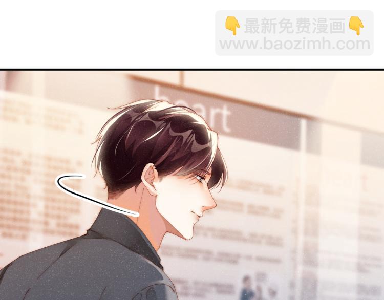 第42话 有我陪着你(1/2)-第45话