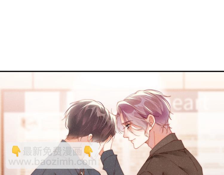 第42话 有我陪着你(1/2)-第45话