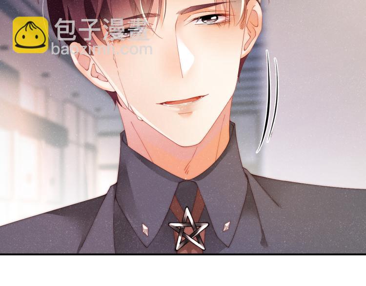 第42话 有我陪着你(1/2)-第45话