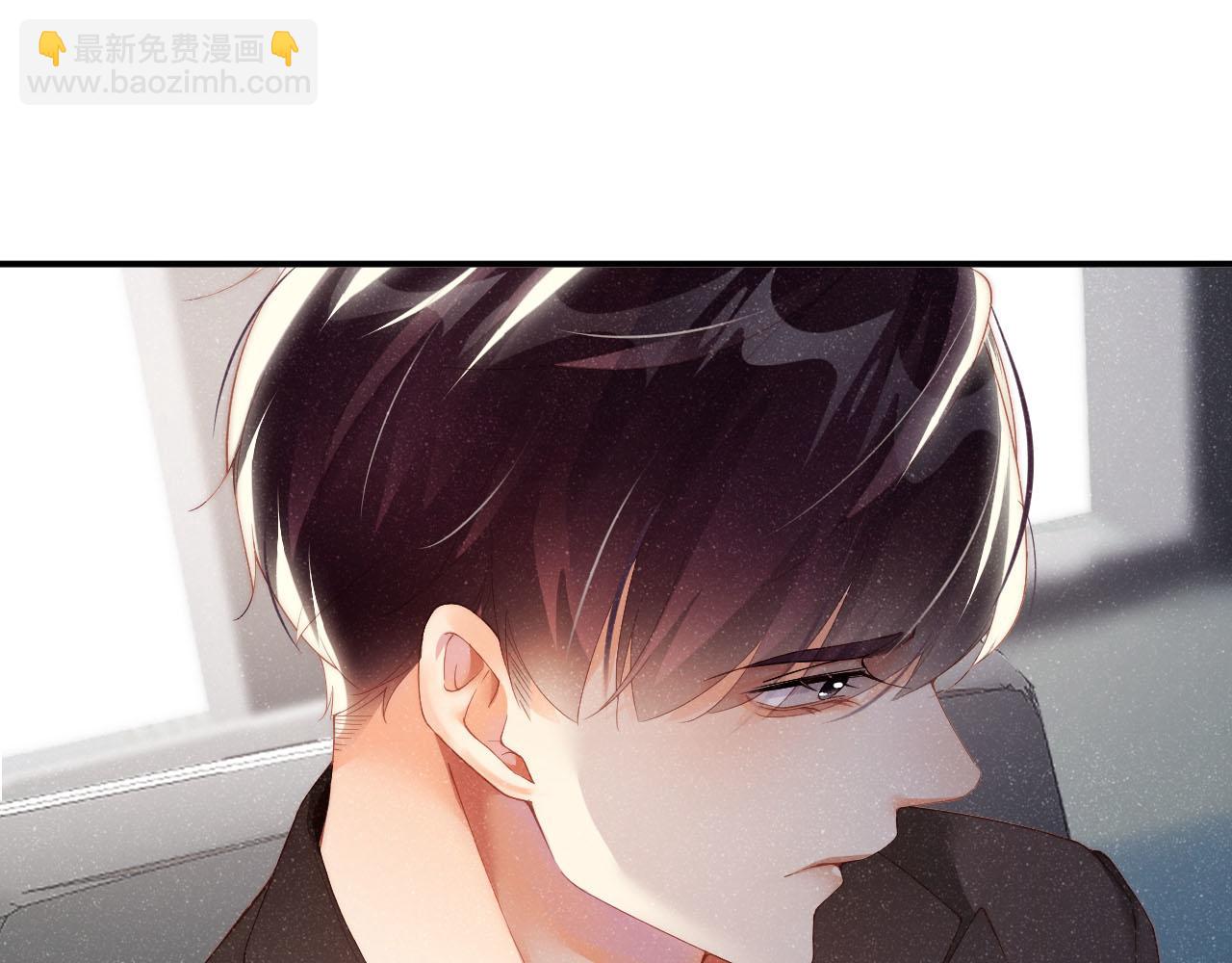 第46话 你要去约会？(1/2)-第49话