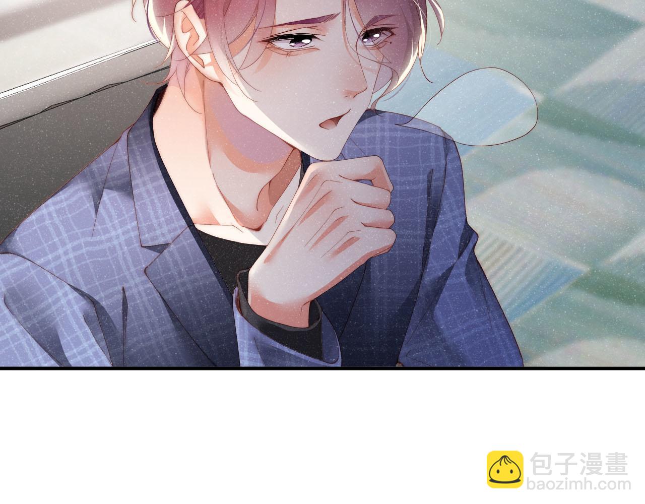 第46话 你要去约会？(1/2)-第49话