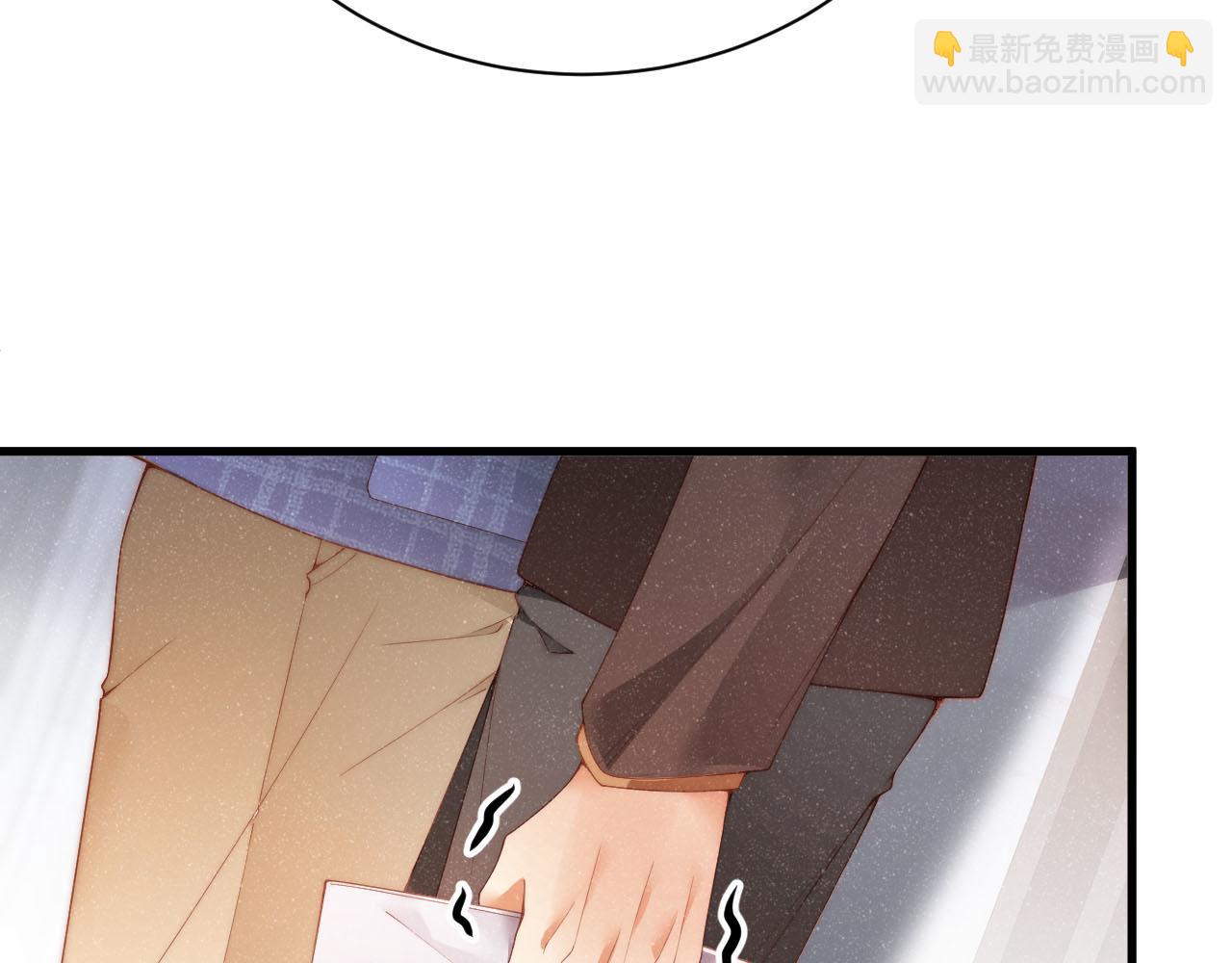 第46话 你要去约会？(1/2)-第49话