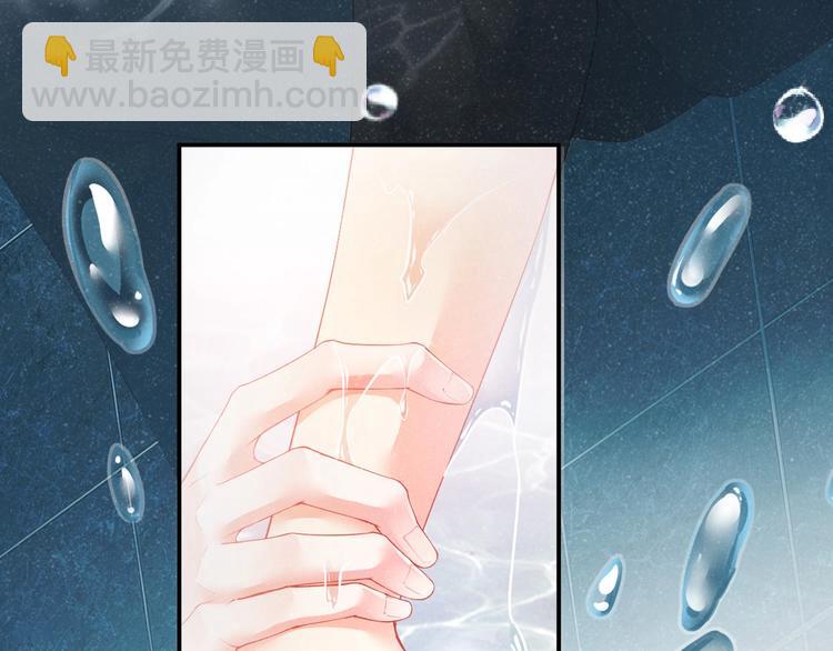 第3话 惹火(1/3)-第5话