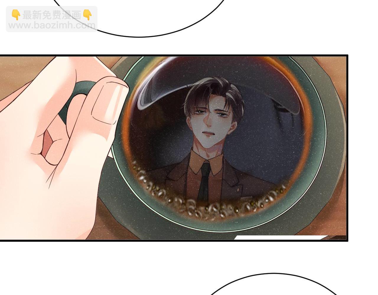 第48话 再续前缘？！(1/2)-第51话