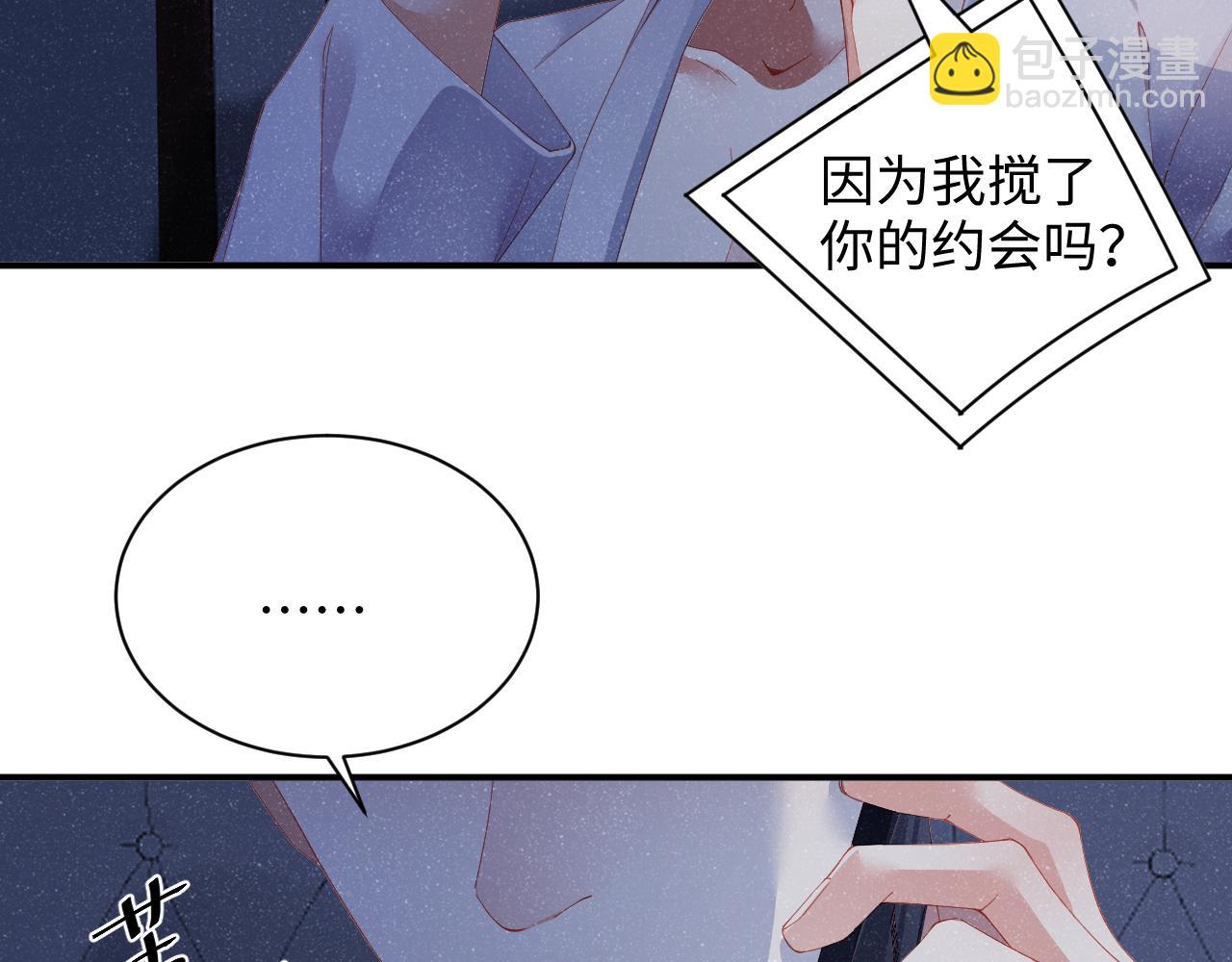 第52话 想你，所以我来见你(1/2)-第55话