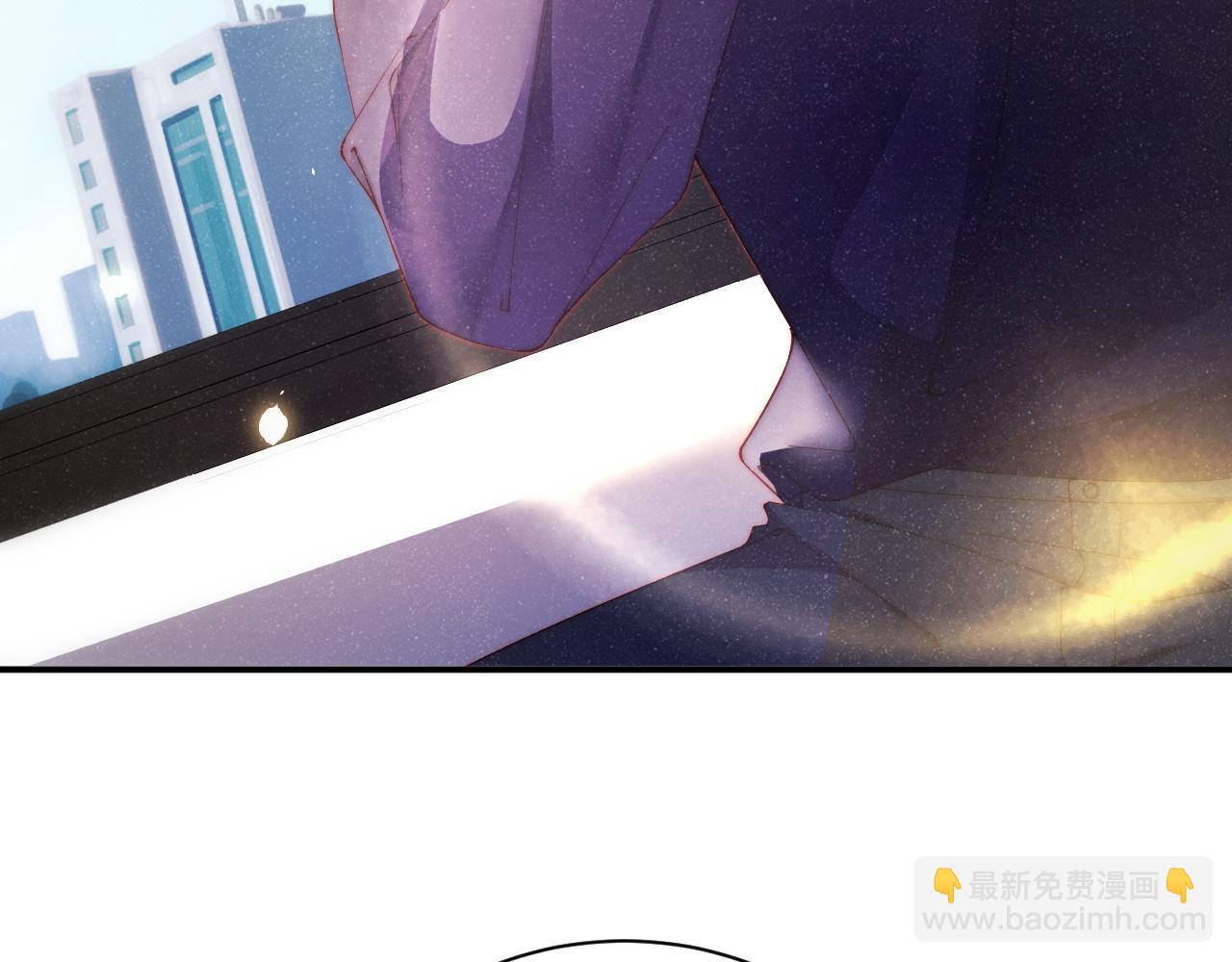 第54话 别撩我(1/2)-第57话