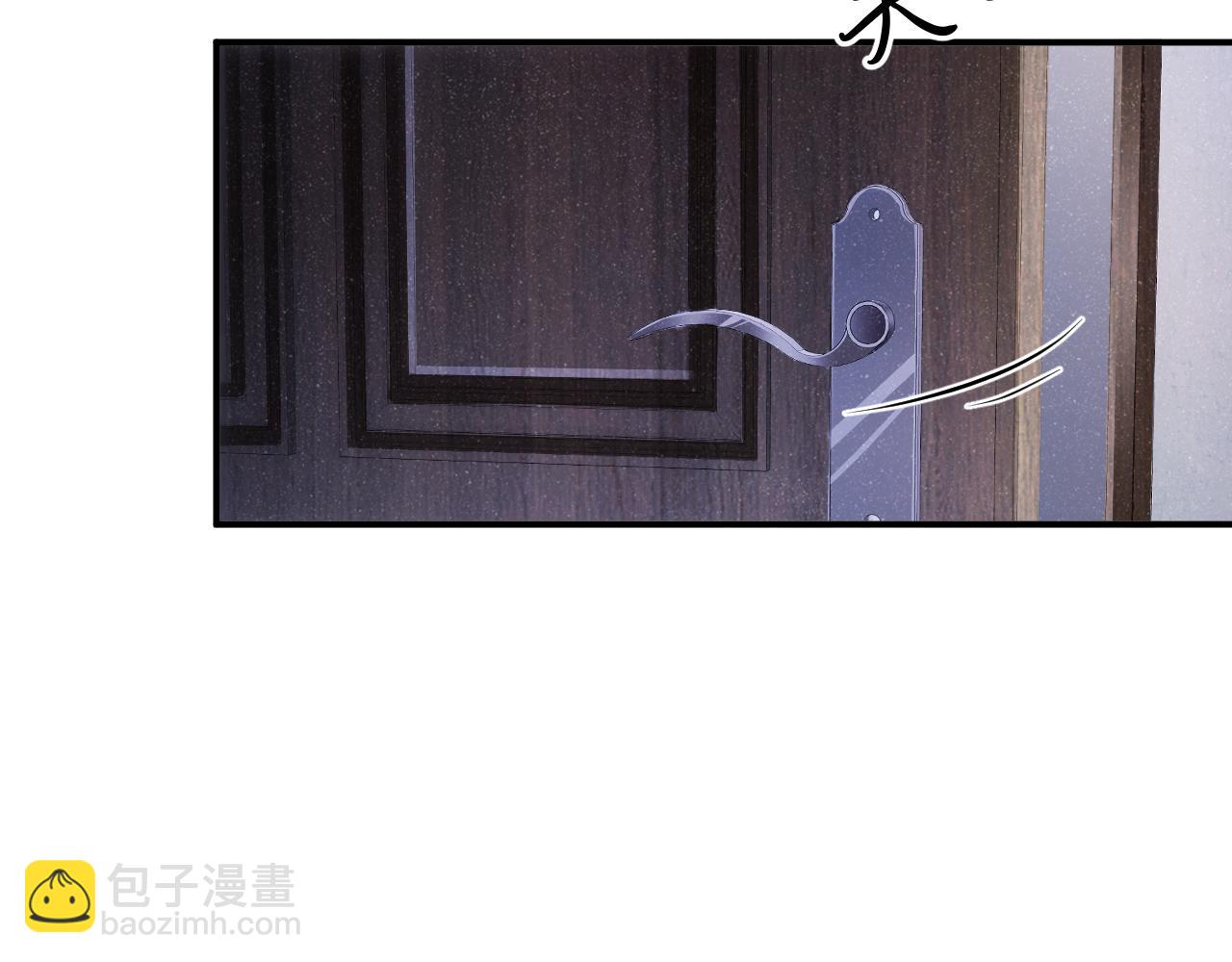 第54话 别撩我(1/2)-第57话
