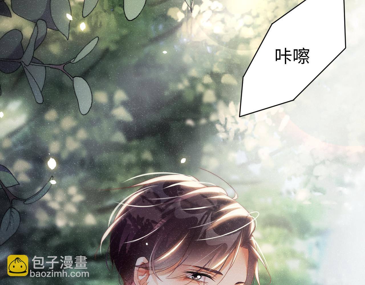 第58话  再度纠缠(1/2)-第61话