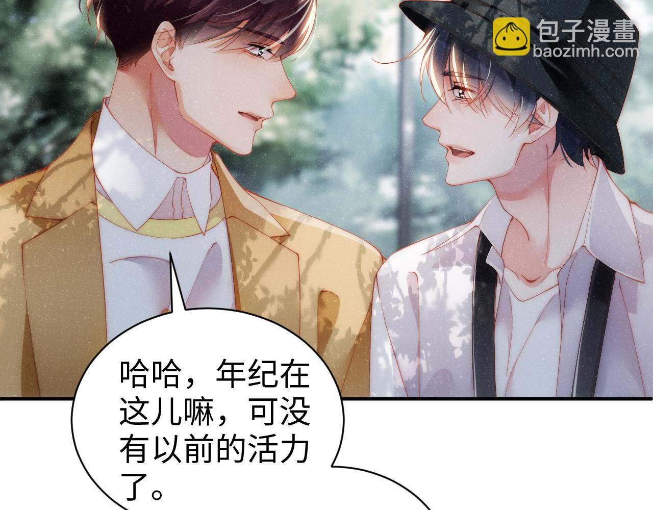 第58话  再度纠缠(1/2)-第61话