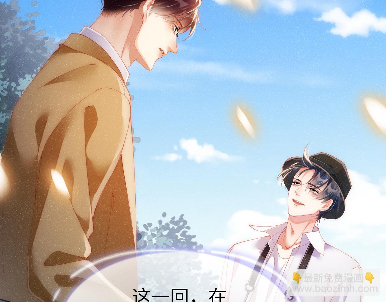 第58话  再度纠缠(1/2)-第61话