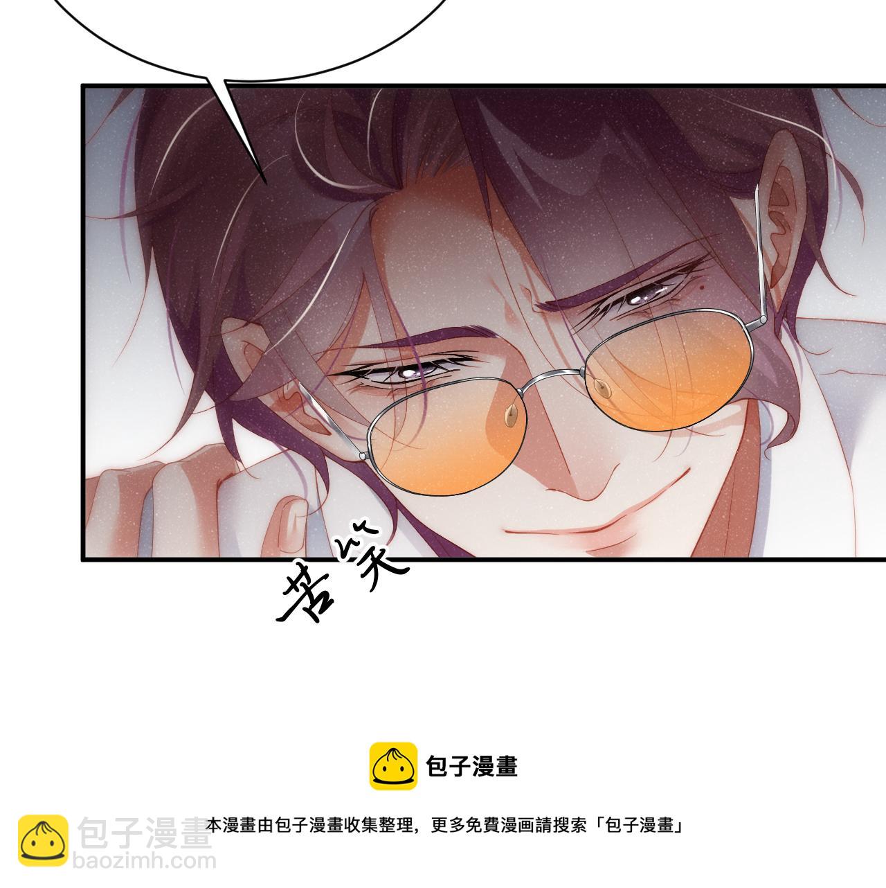 第61话 紧逼(1/2)-第65话