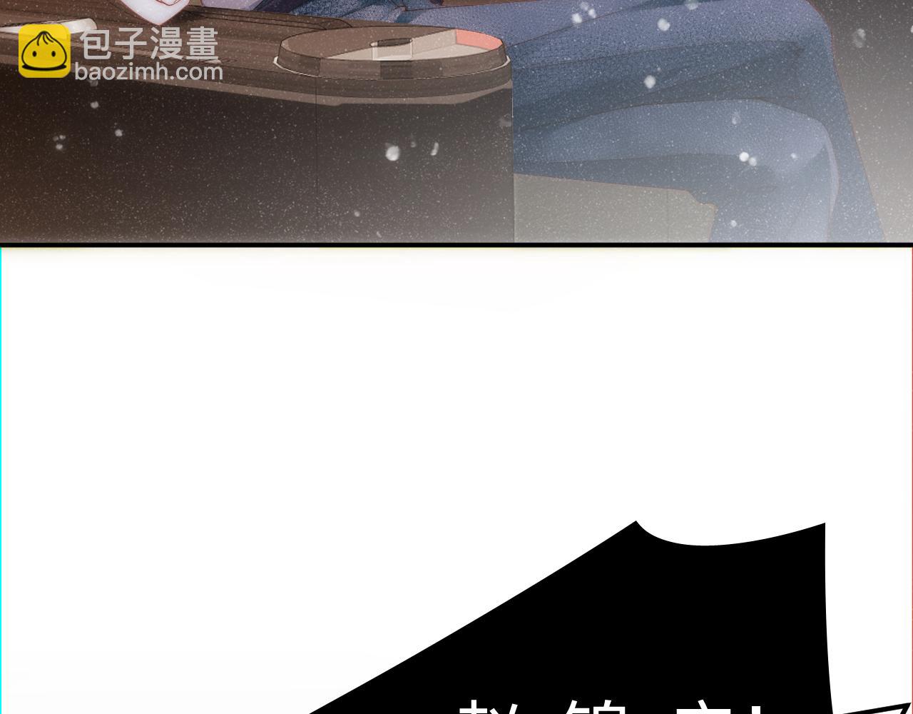 第61话 紧逼(1/2)-第65话