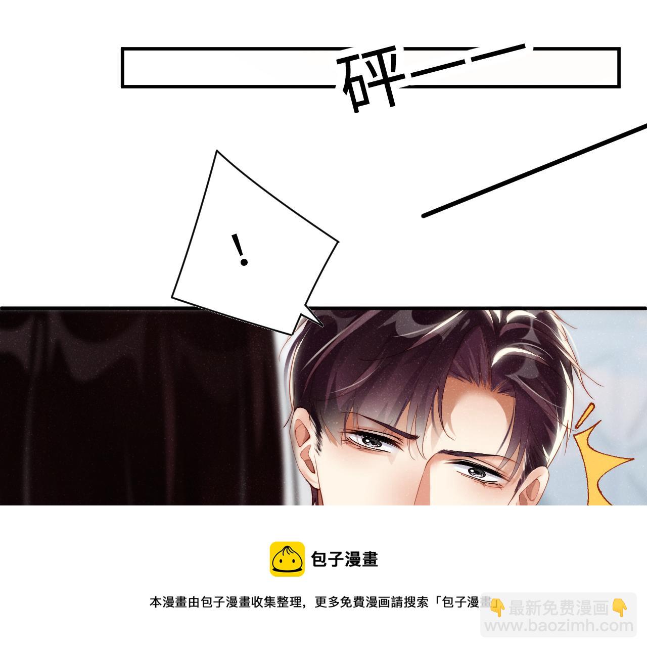 第63话  黎朔的选择(1/2)-第67话