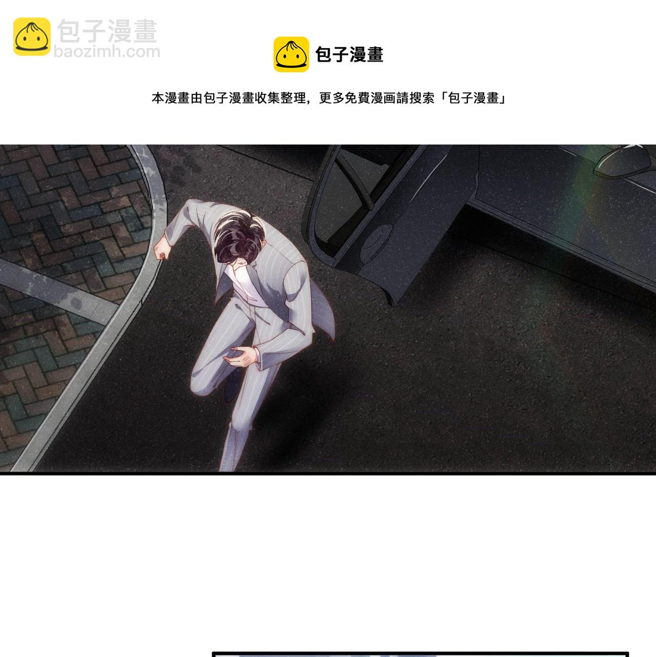 第63话  黎朔的选择(1/2)-第67话