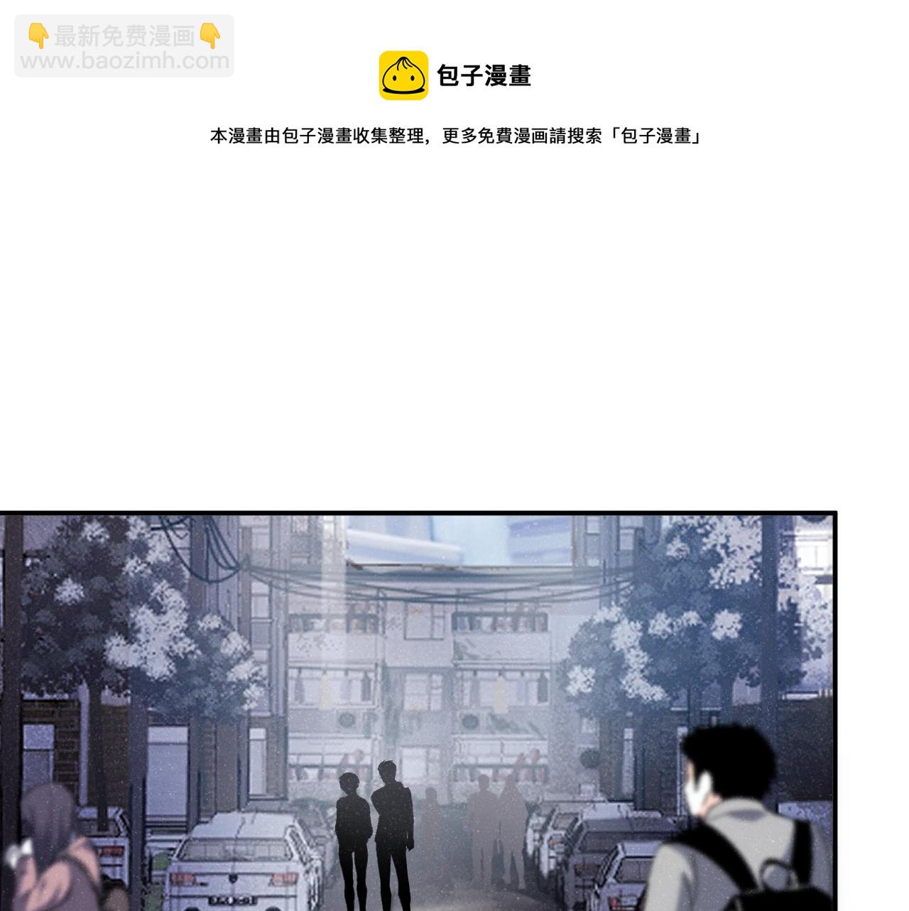第63话  黎朔的选择(1/2)-第67话