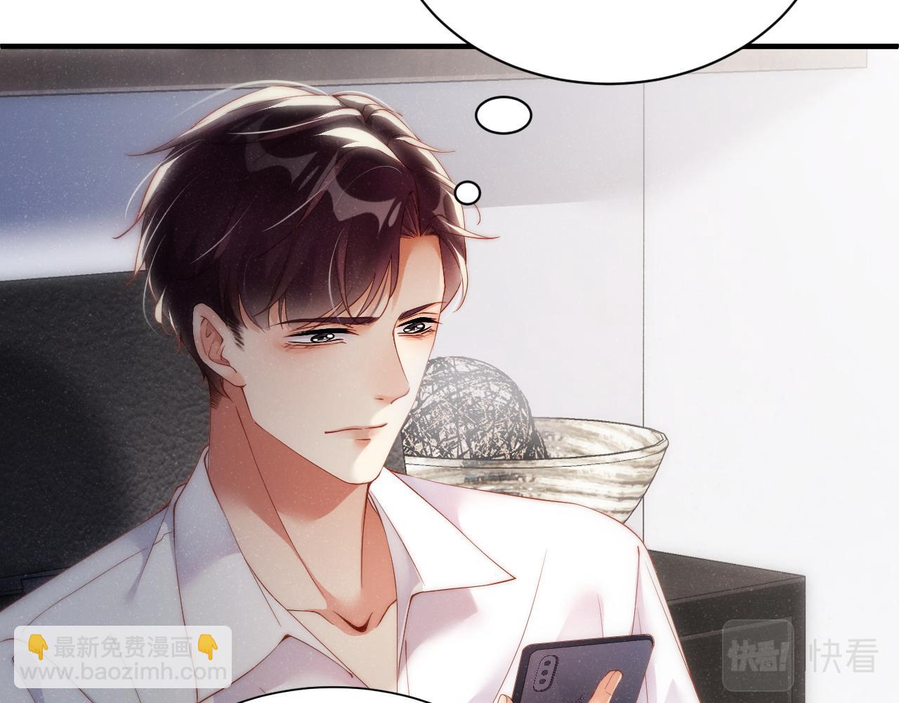 第65话  可口的黎叔叔(1/2)-第69话