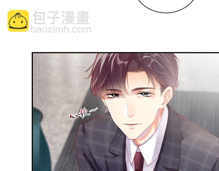 第5话 -成年人的快乐(1/2)-第7话