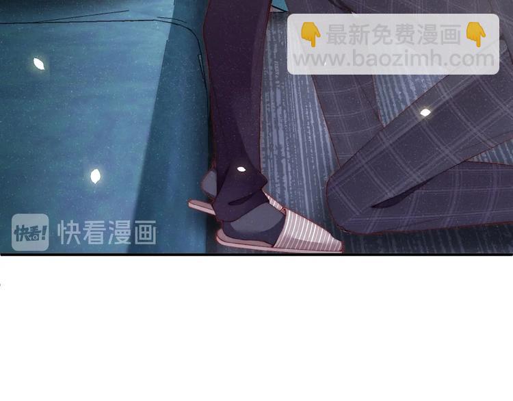 第5话 -成年人的快乐(1/2)-第7话