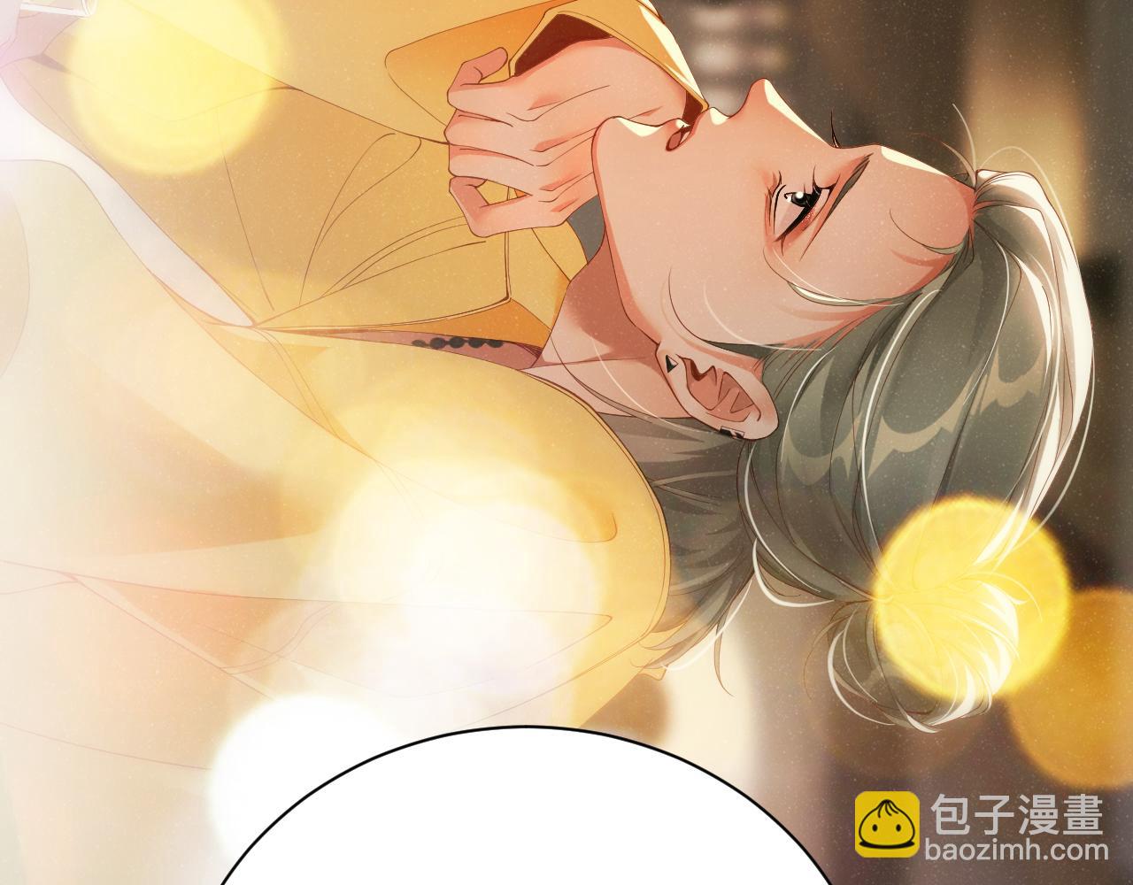 第69话  使坏(1/3)-第73话