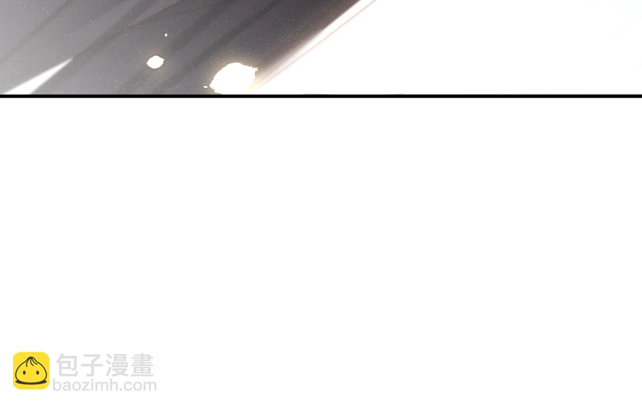 第77话  邀请(1/2)-第81话