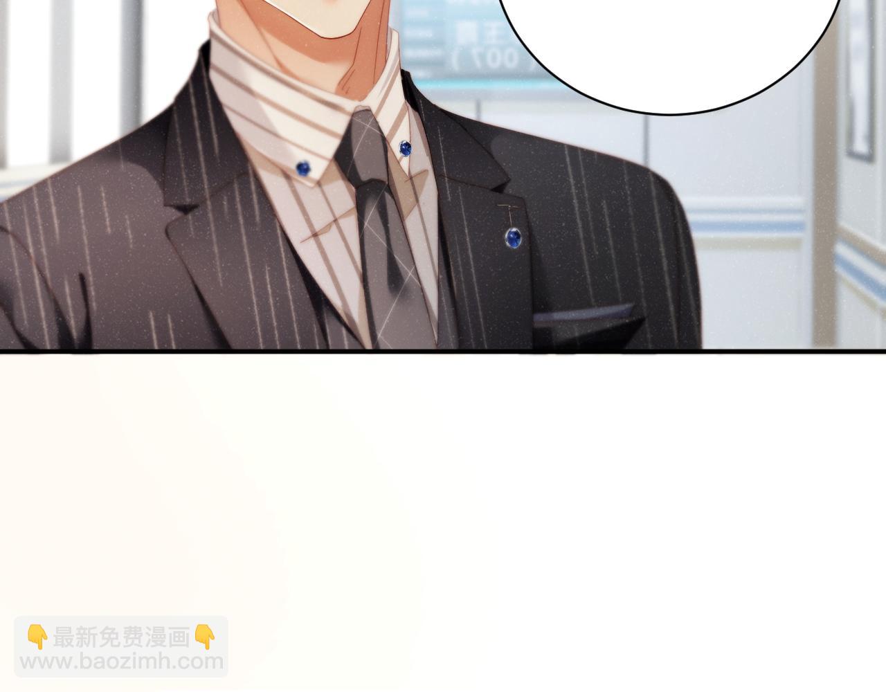第79话  表态(1/2)-第83话