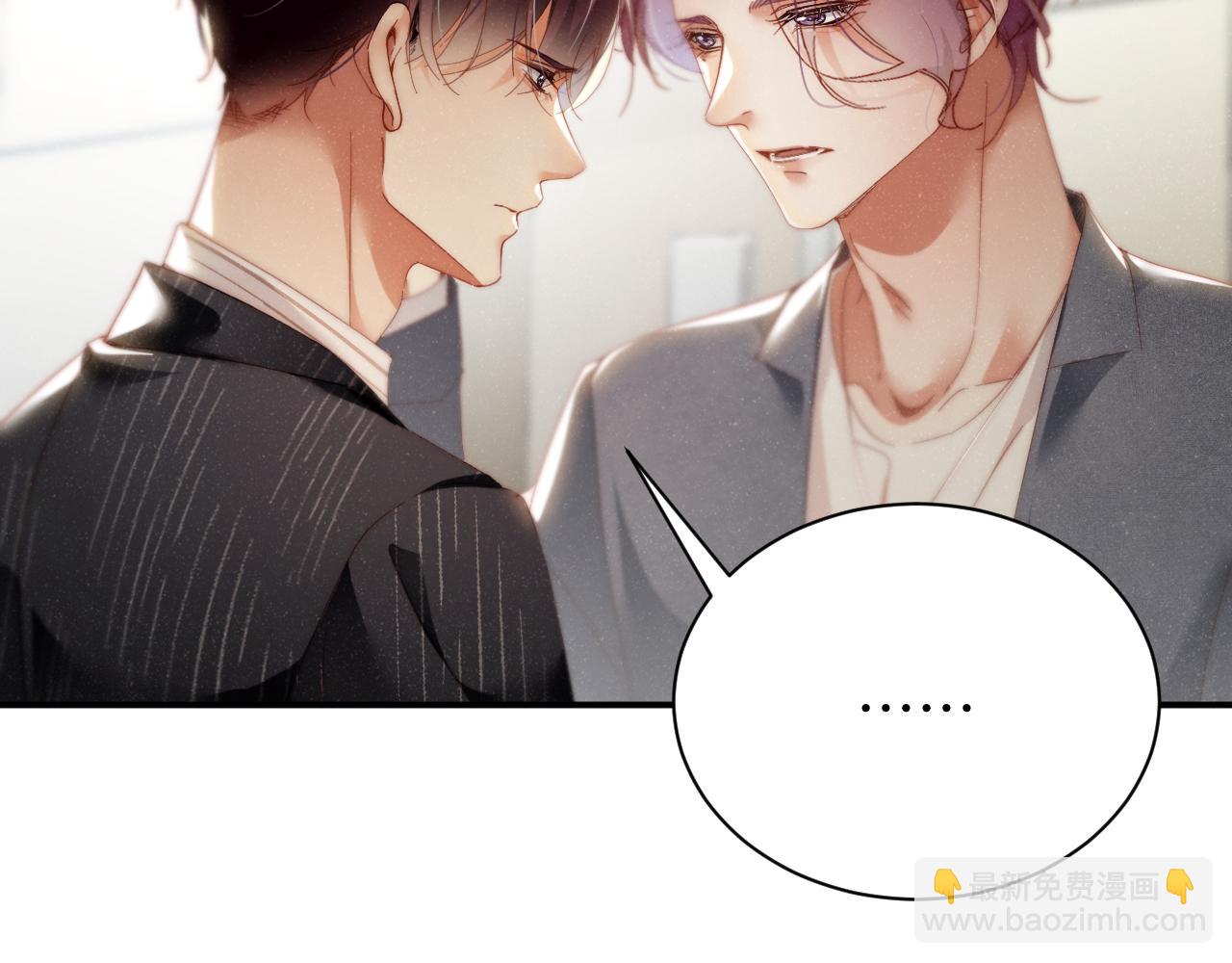 第79话  表态(1/2)-第83话