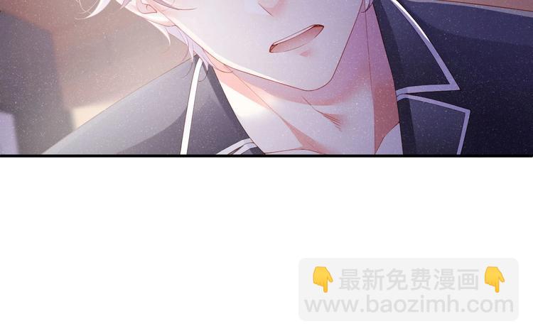 第7话 你要负责(1/2)-第9话