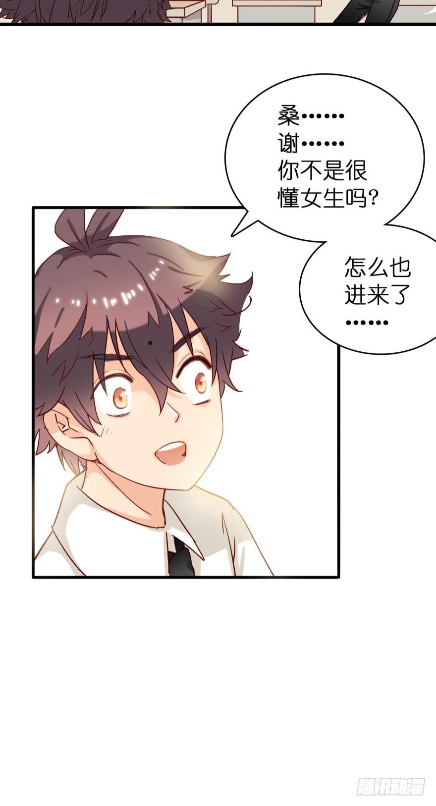 第一话-第1话