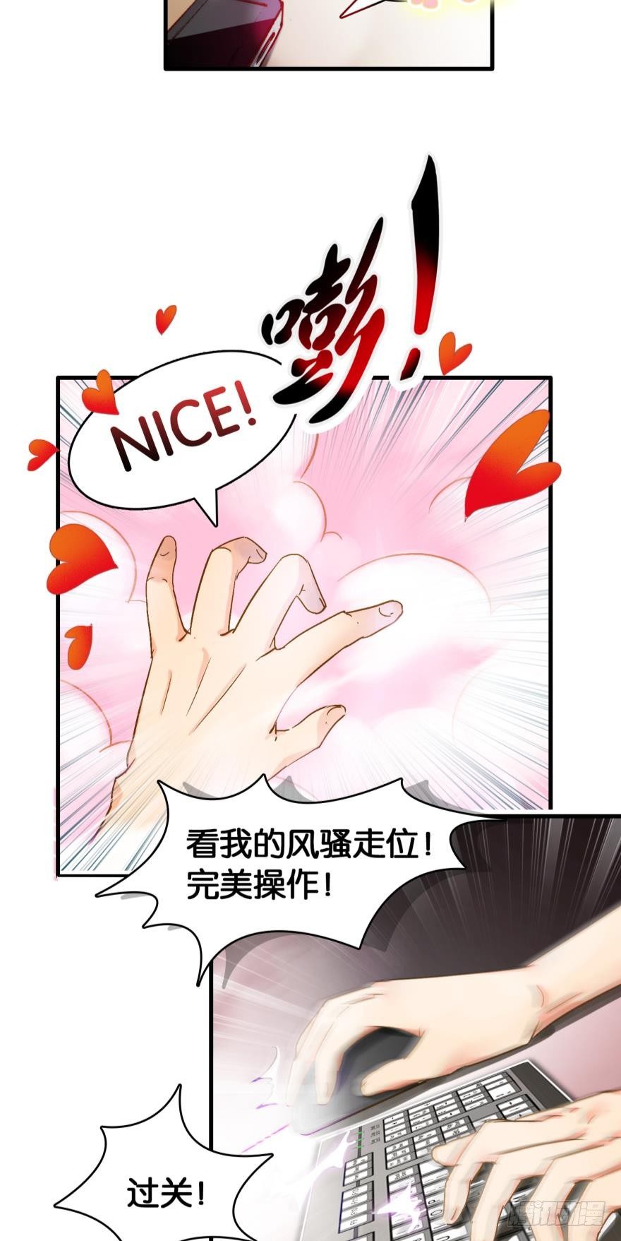 第一话-第1话