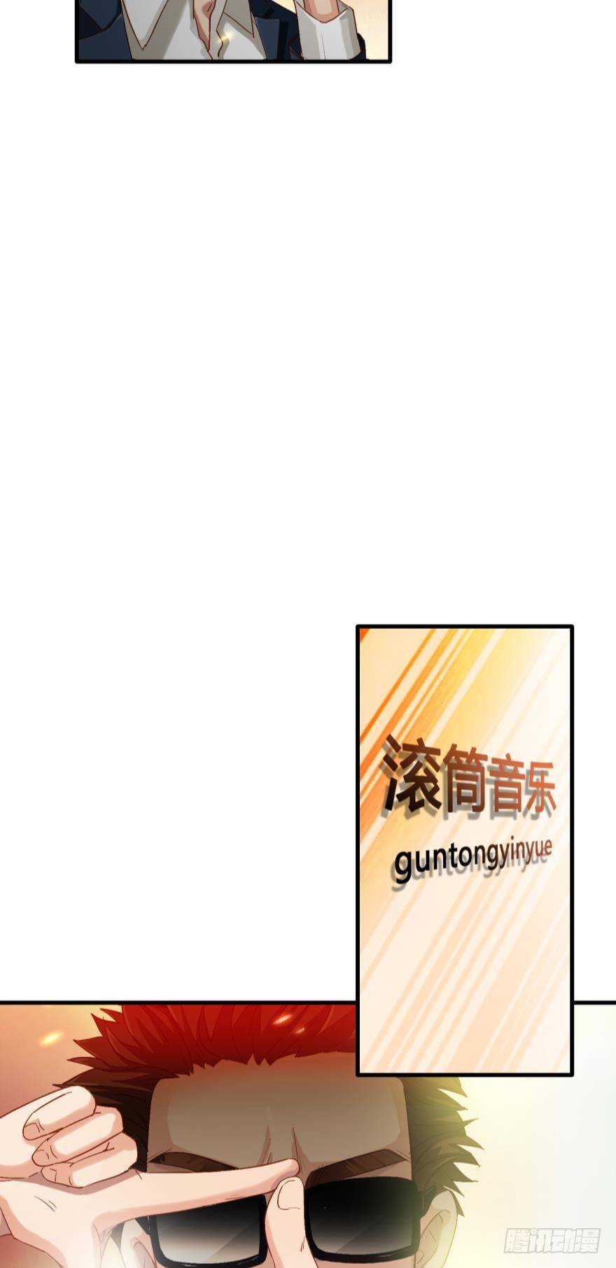 第十一话-第11话