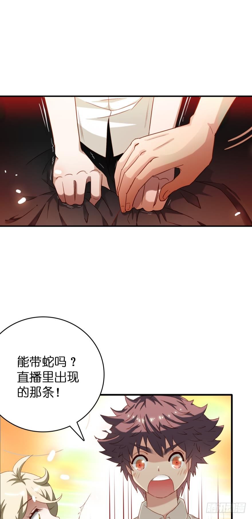 第十一话-第11话