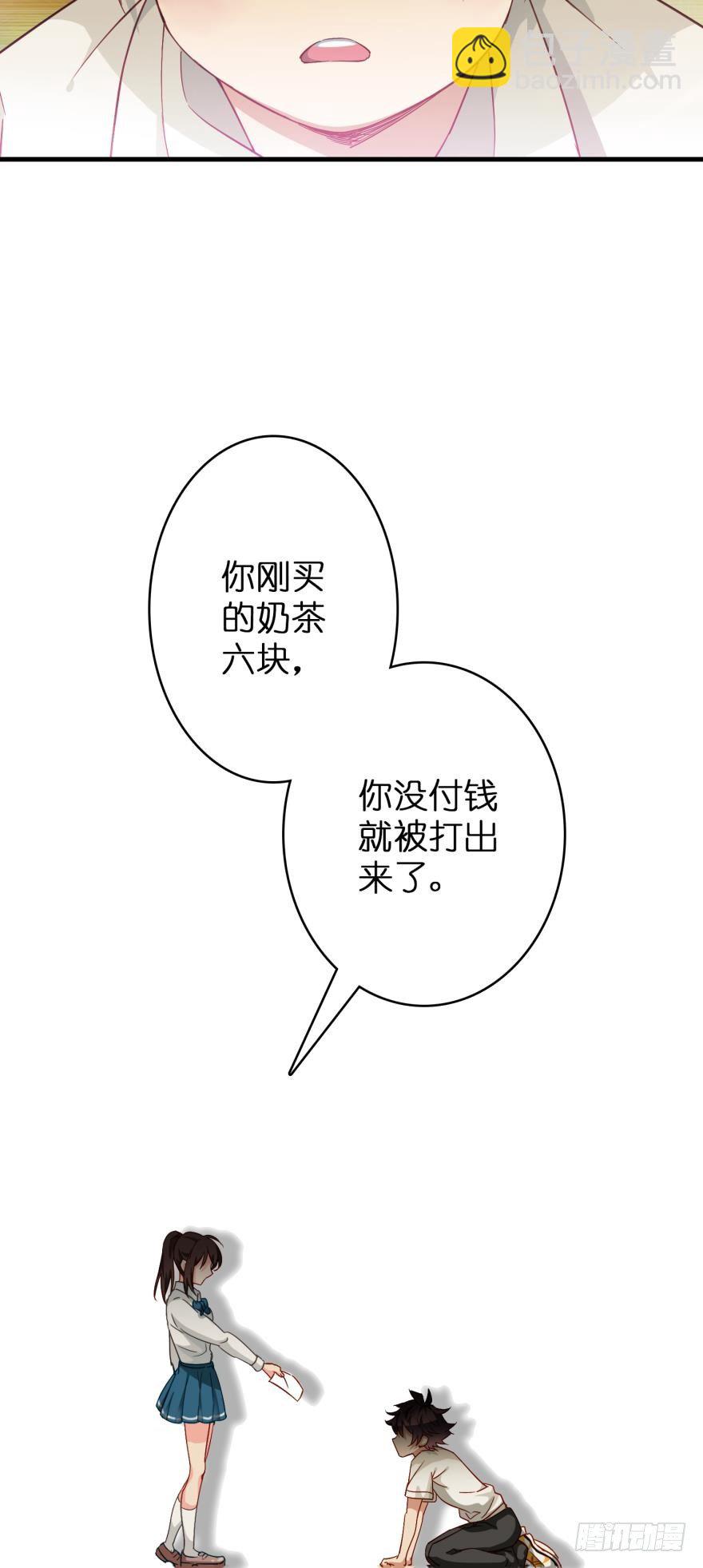 第十五话-第15话