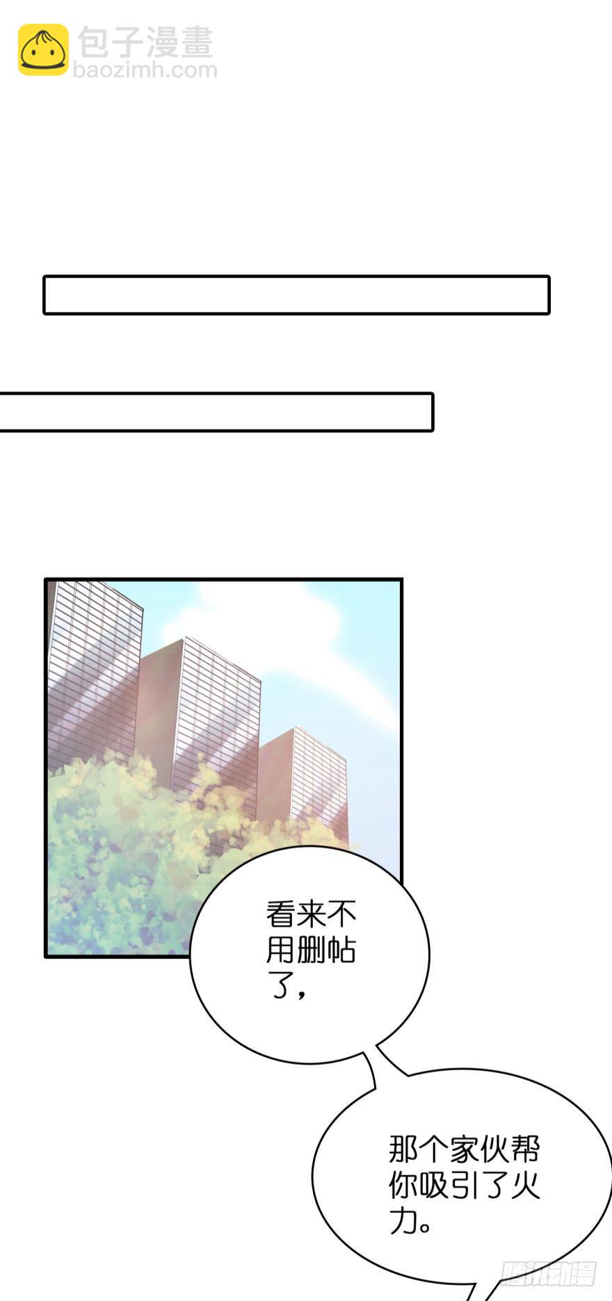 第十五话-第15话
