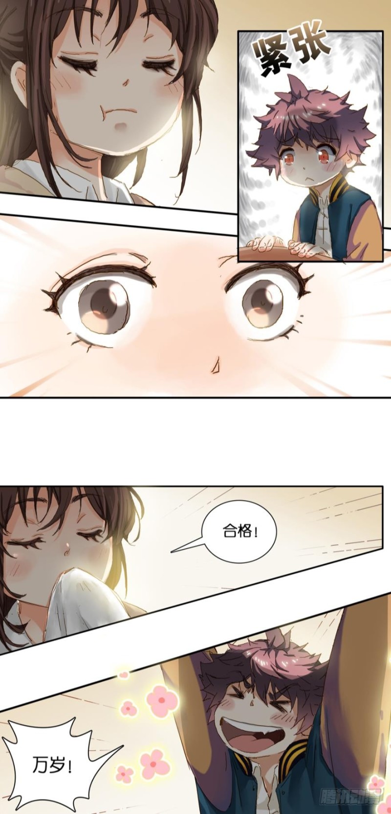 第二十一话-第21话