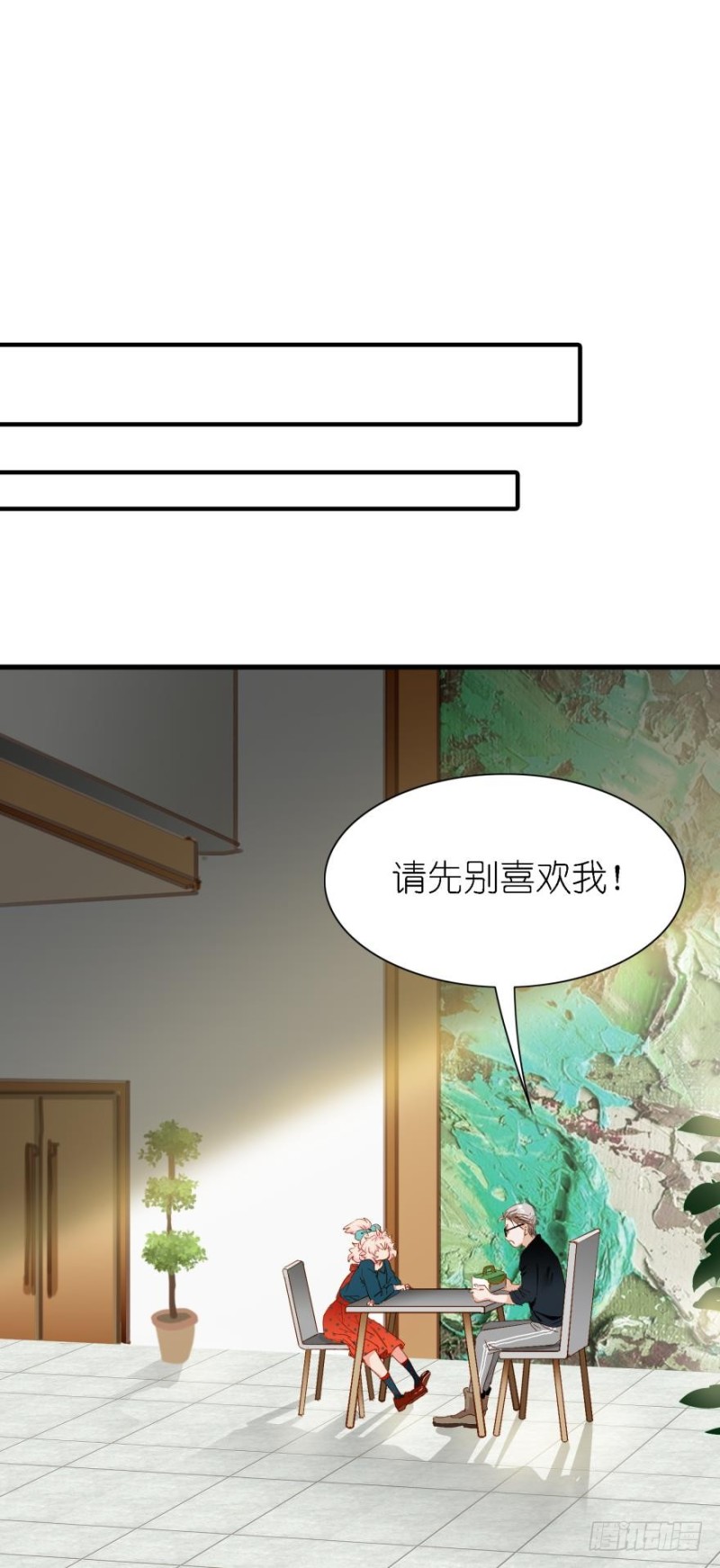 第二十九话-第29话