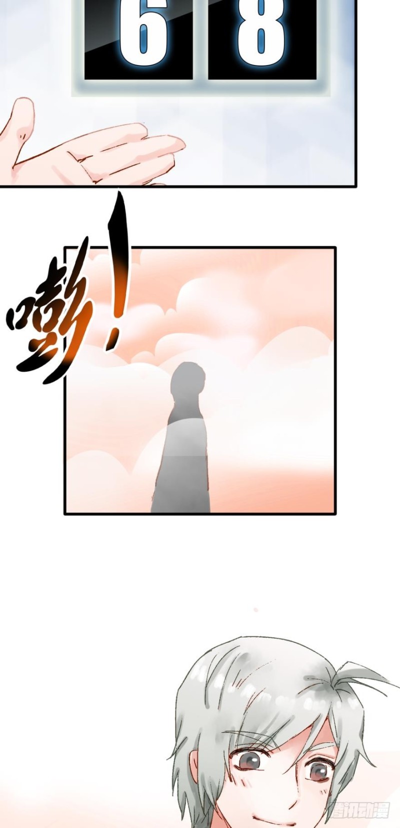 第三十一话-第31话
