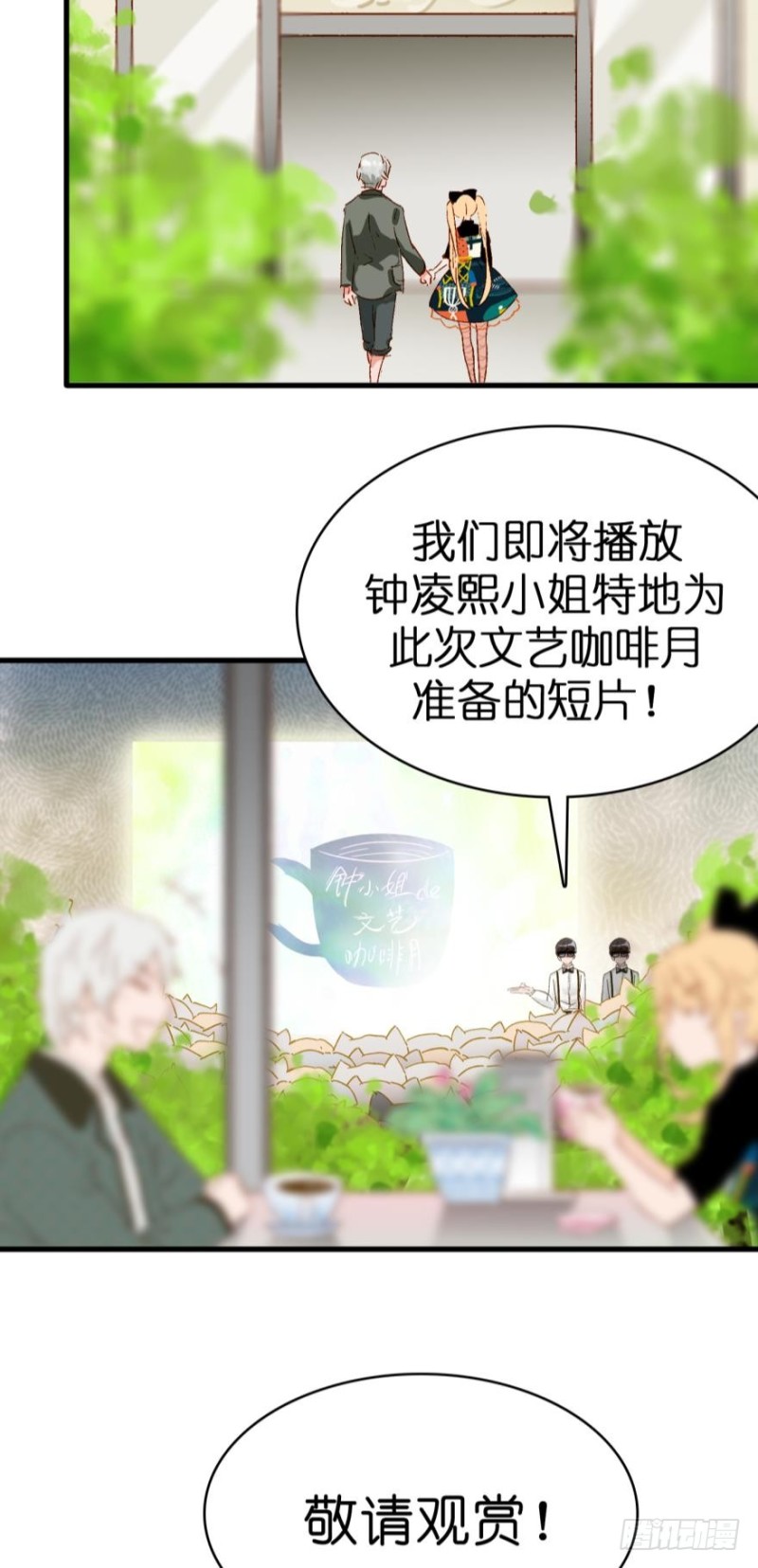 第三十一话-第31话