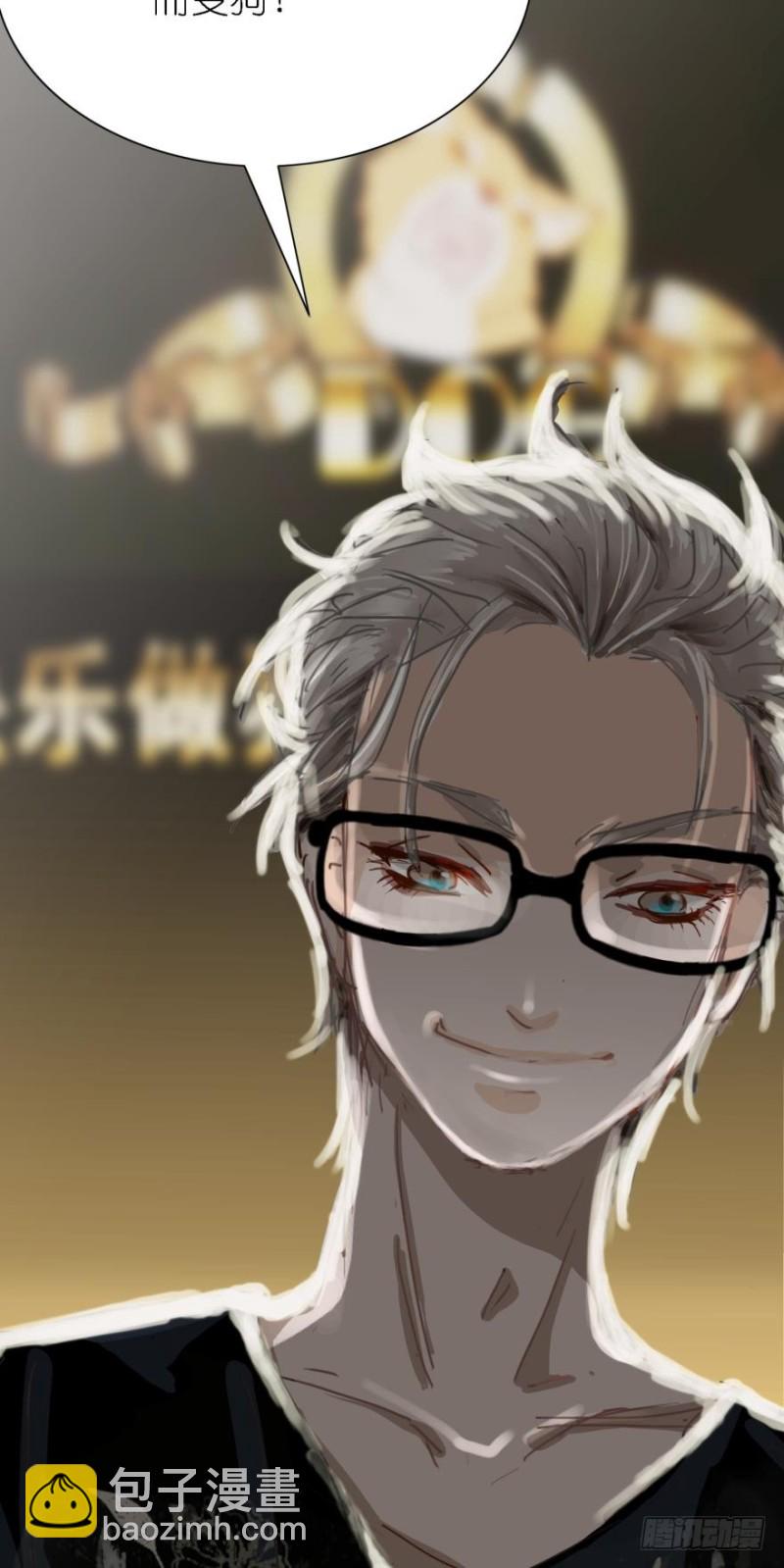 第三十三话-第33话