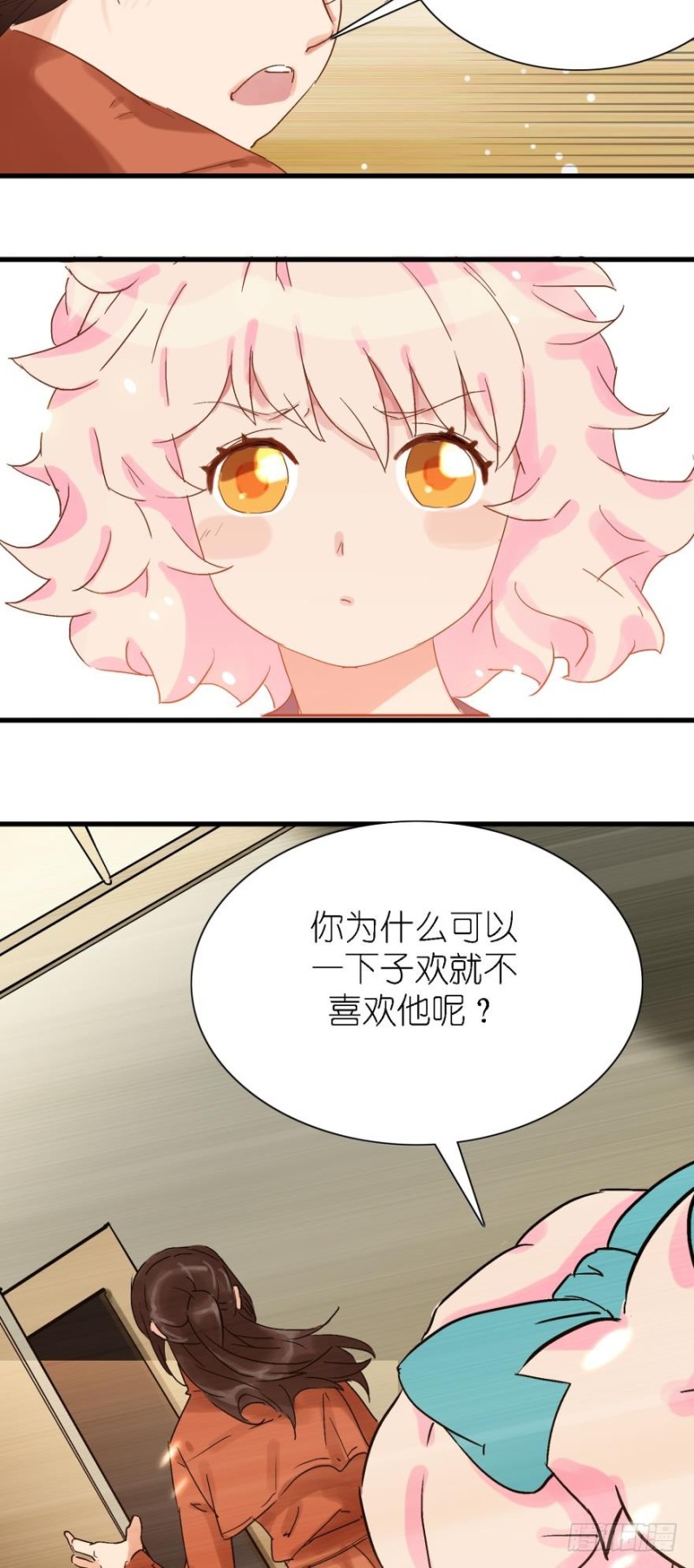 第三十五话-第35话