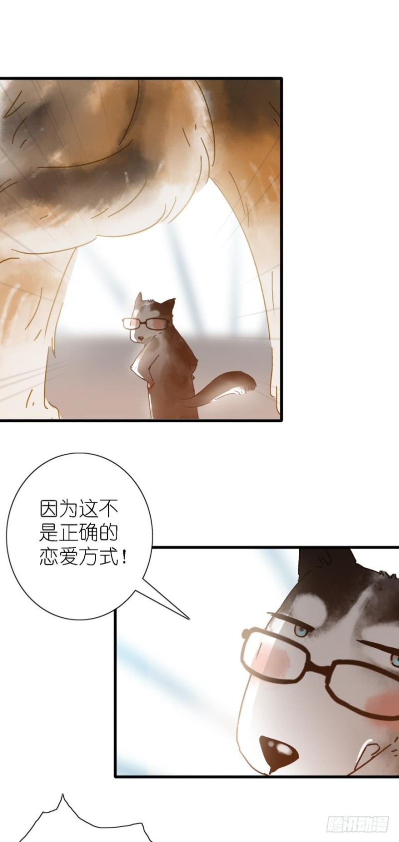 第三十五话-第35话