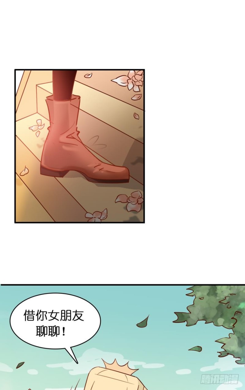 第三十九话-第39话