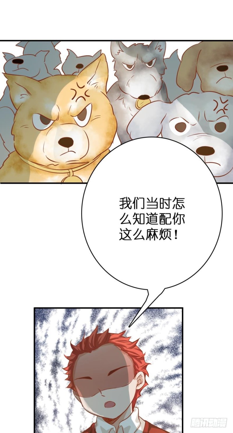 第四十一话-第41话