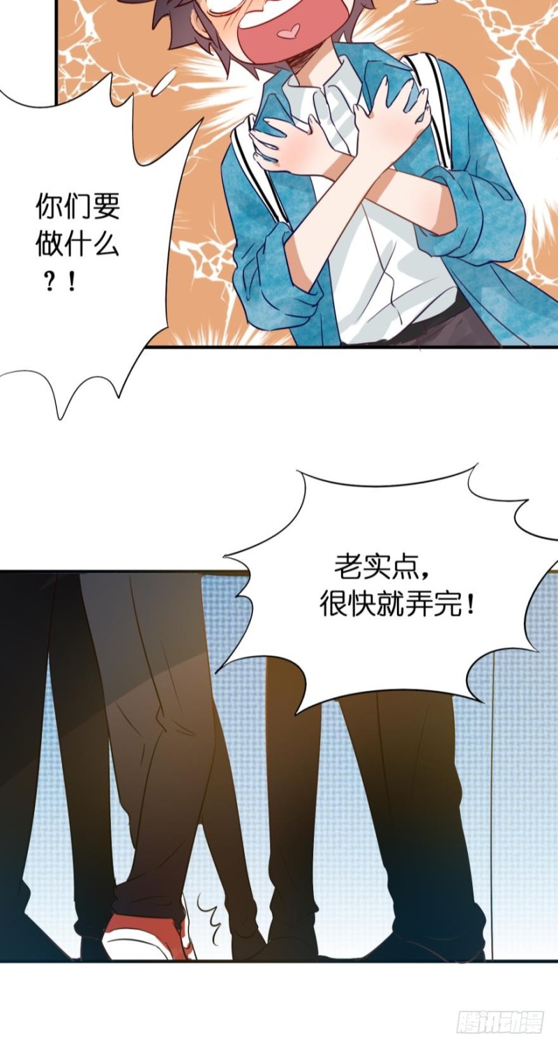 第四十三话-第43话