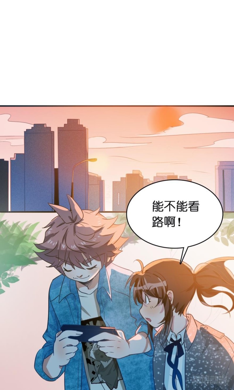 第四十五话-第45话