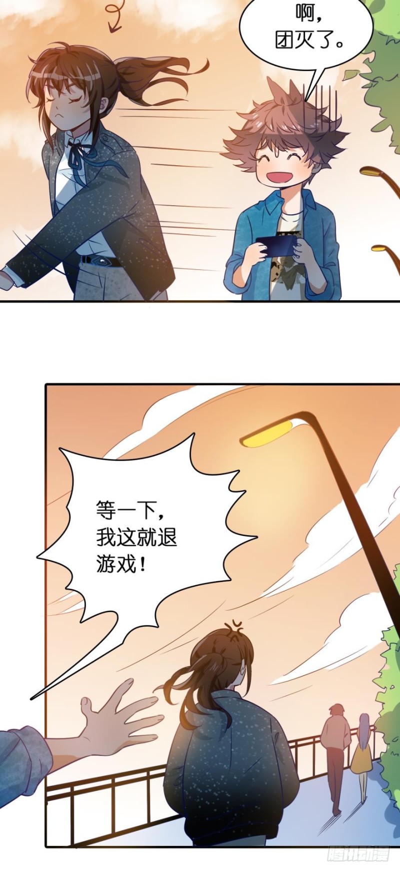 第四十五话-第45话