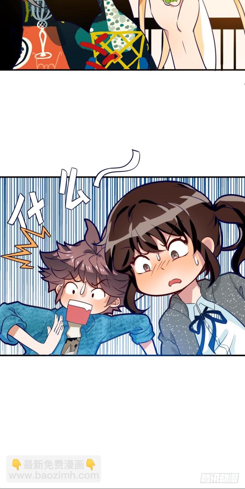第四十五话-第45话