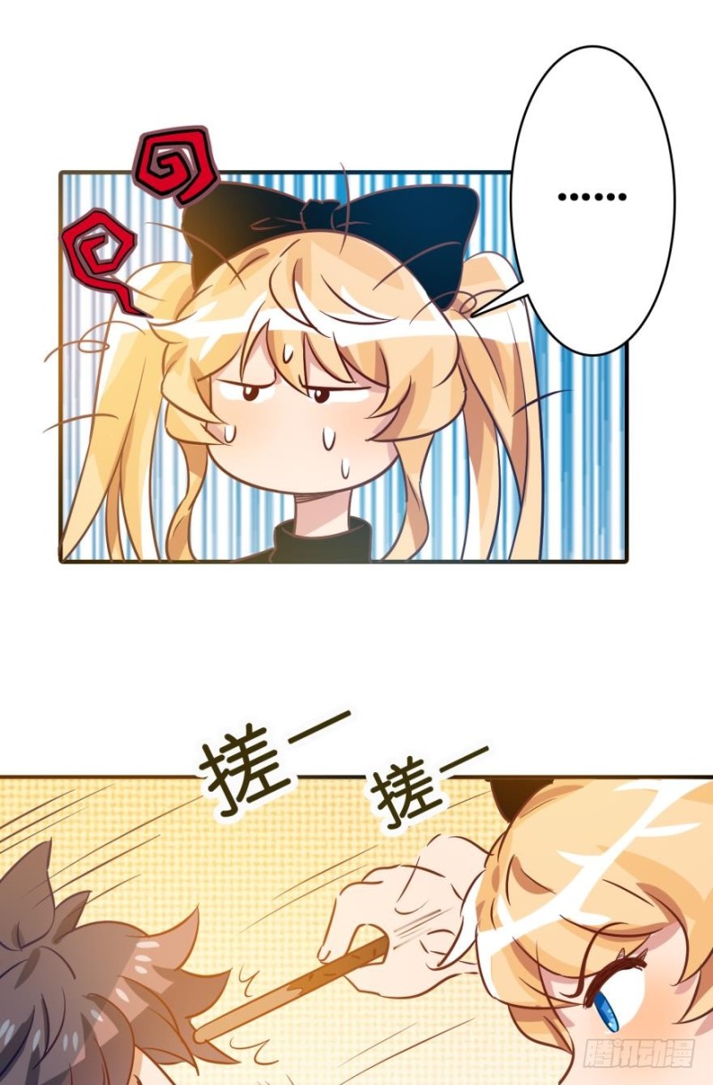 第四十七话-第47话