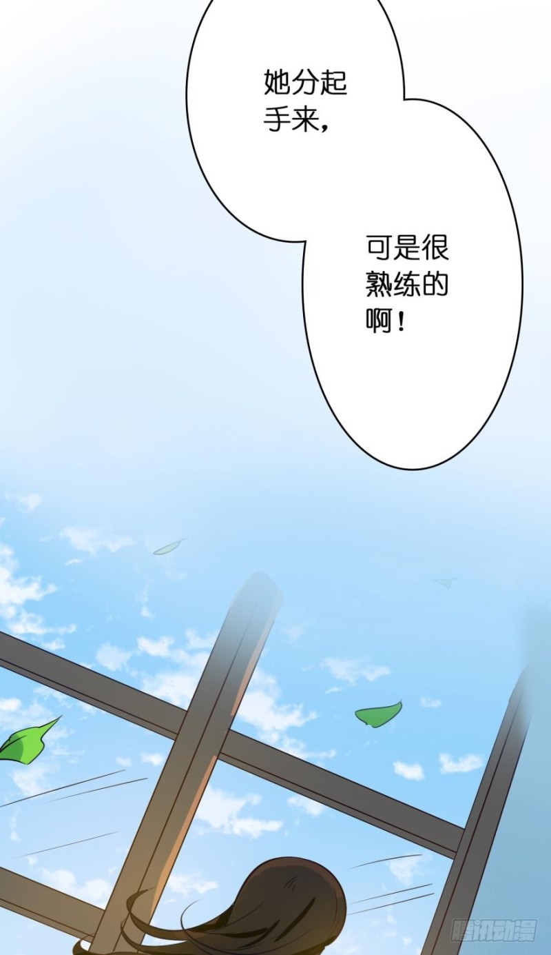 第四十七话-第47话