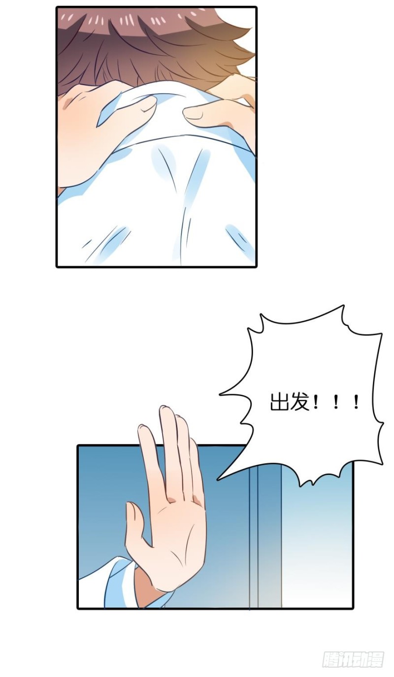 第四十七话-第47话