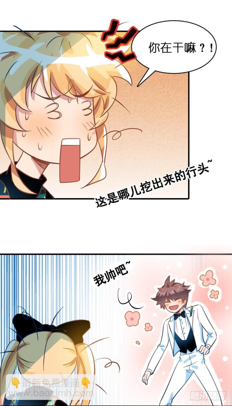 第四十七话-第47话